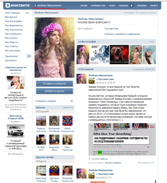 http://sd.uploads.ru/t/pIQRi.jpg