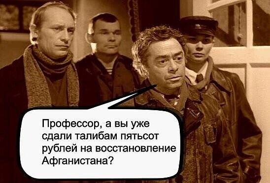 http://images.vfl.ru/ii/1632000273/c4d3f814/35916344_m.jpg