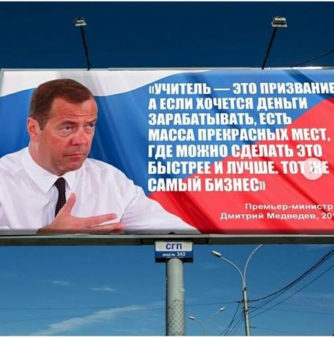 http://images.vfl.ru/ii/1541760568/bc9dabd8/24123584_m.jpg