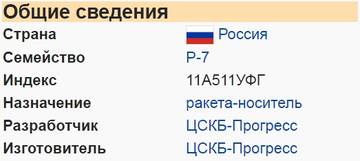 http://se.uploads.ru/t/w7pjN.jpg