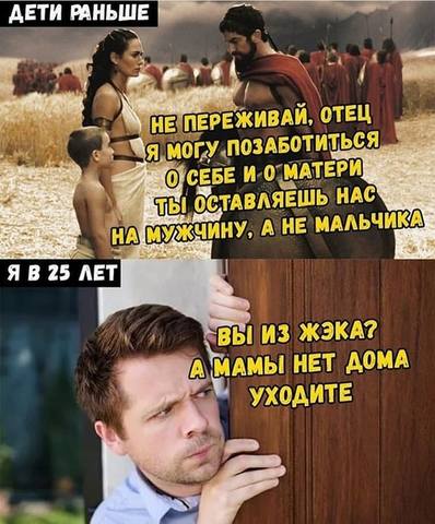 http://images.vfl.ru/ii/1558045059/9509efce/26561434_m.jpg