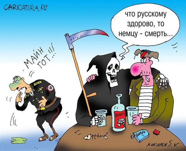 http://images.vfl.ru/ii/1531834341/84f5411f/22519369_m.jpg