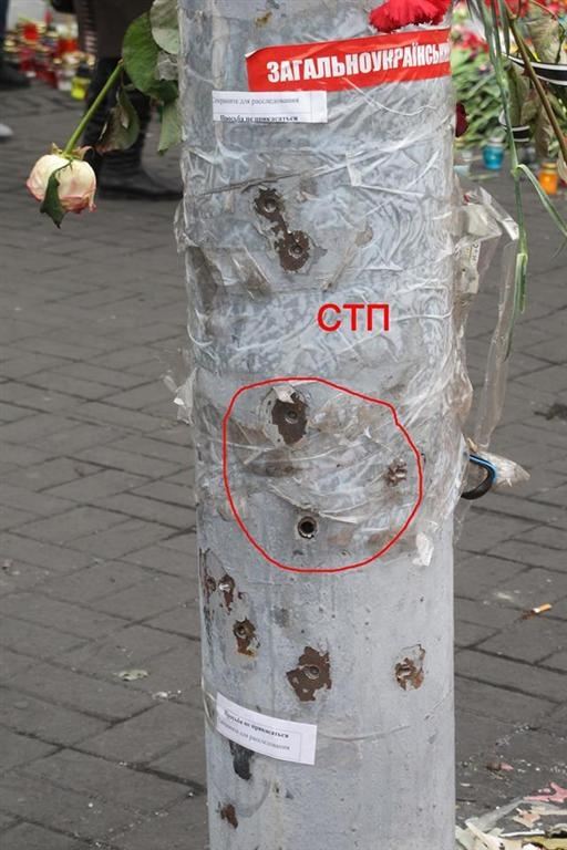 http://images.vfl.ru/ii/1394571194/2b013418/4472468.jpg