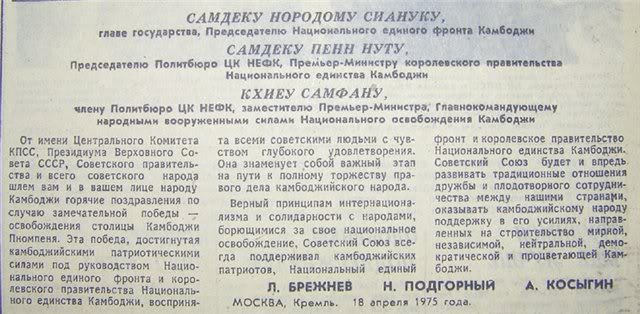 http://images.vfl.ru/ii/1416372905/8a9a54fc/6987156.jpg