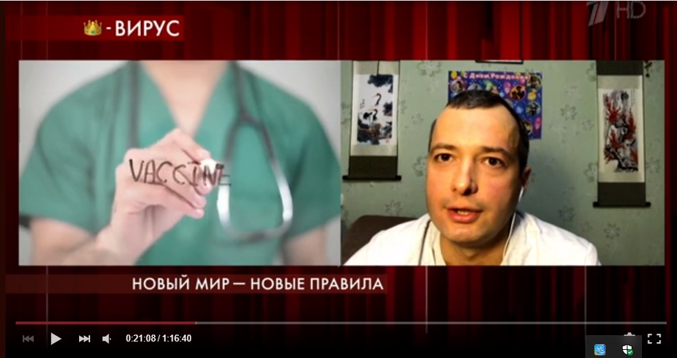 http://images.vfl.ru/ii/1586272872/1d4d9a8c/30131865.jpg
