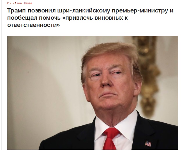 http://images.vfl.ru/ii/1555954755/3cf3d47e/26283784.jpg