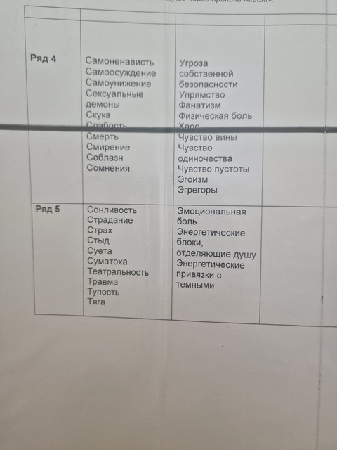 https://i.ibb.co/G5XXTgN/20240731-222720.jpg