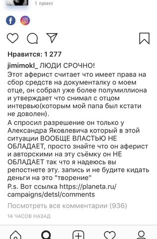 http://images.vfl.ru/ii/1550575469/9c0f8fd5/25459229_m.jpg