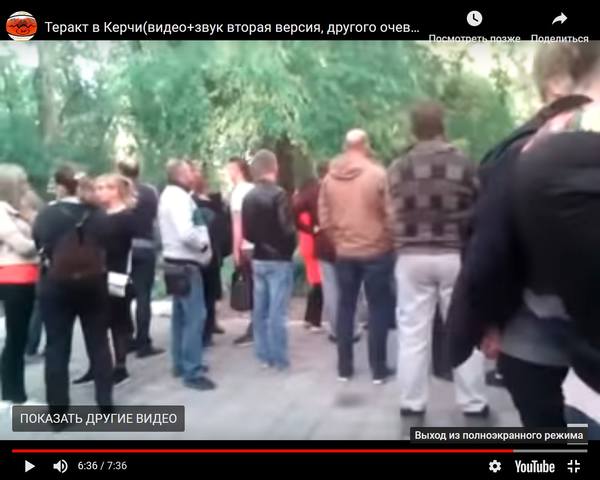 http://images.vfl.ru/ii/1542197792/7026bbb1/24190951_m.jpg