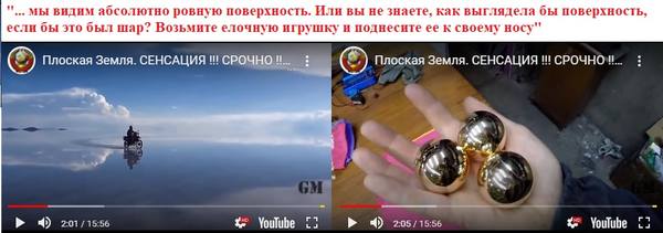 https://images.vfl.ru/ii/1608807609/a7cbd6e1/32757441_m.jpg