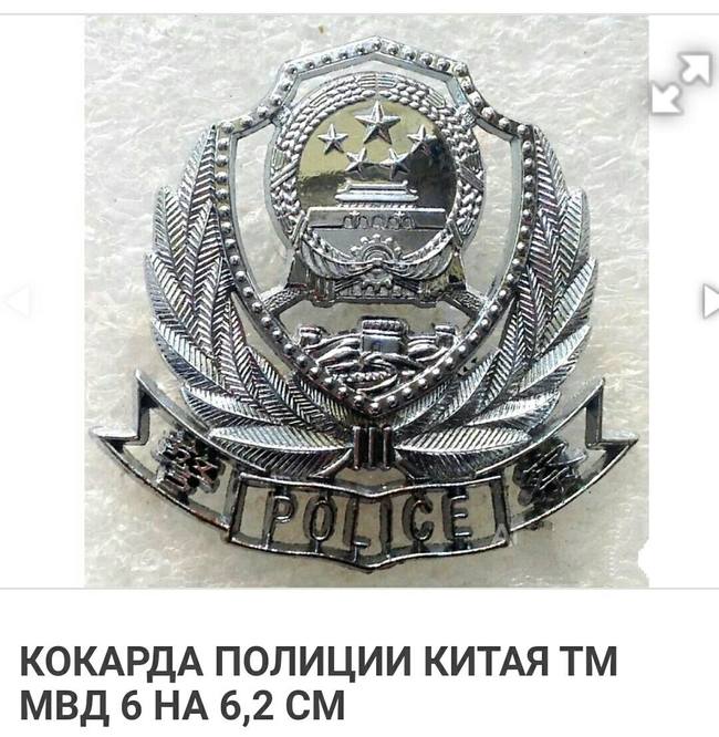 http://images.vfl.ru/ii/1588233747/a87f4955/30369475_m.jpg