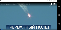 http://images.vfl.ru/ii/1539390309/d95dc170/23769434_s.png