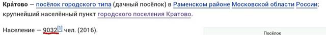 http://images.vfl.ru/ii/1497394381/639dd547/17562751_m.jpg