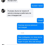 https://i.ibb.co/DLk3Mbg/photo5238070508963081164.jpg