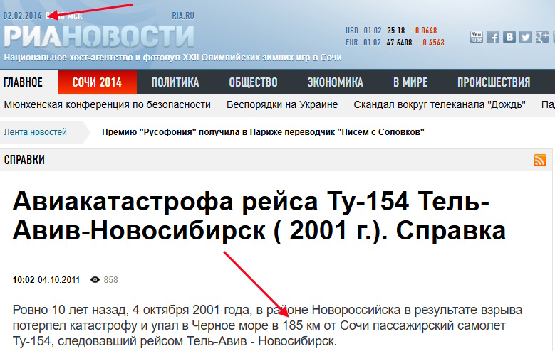 https://i4.imageban.ru/out/2025/03/24/526e6c66d16751d1acd66f8c193fcb38.jpg