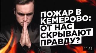 http://images.vfl.ru/ii/1522524804/473e6388/21193796.jpg