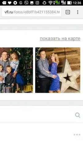 http://images.vfl.ru/ii/1522576081/b59fe8cd/21199670_m.jpg