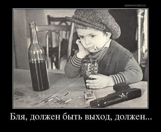 http://images.vfl.ru/ii/1497603466/d9ffa6ee/17591590.jpg