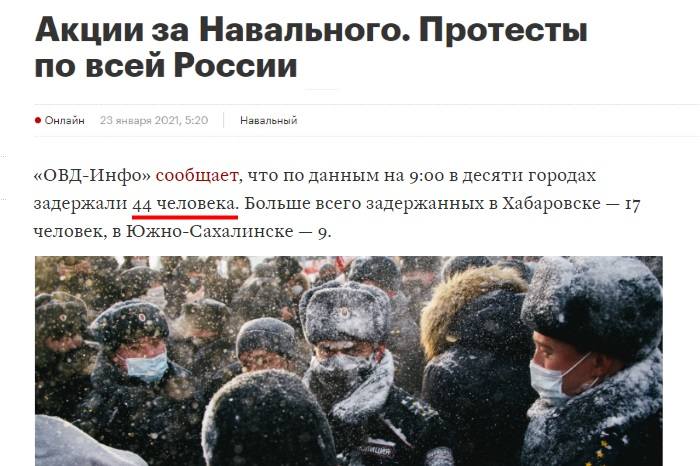 http://images.vfl.ru/ii/1611431147/71299a89/33071425_m.jpg