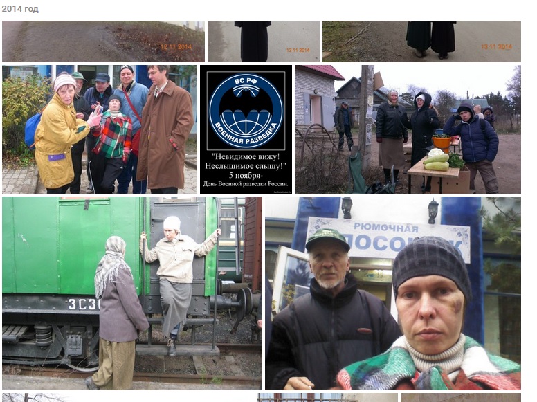http://images.vfl.ru/ii/1494419635/d8c41110/17172269.jpg