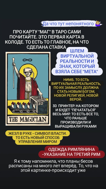 https://i.ibb.co/HPjPCmt/Screenshot-20211129-122512-Gallery.jpg