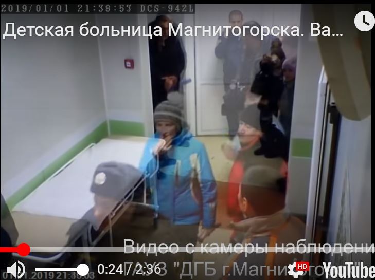 http://images.vfl.ru/ii/1547924632/de8cc380/25022906.jpg