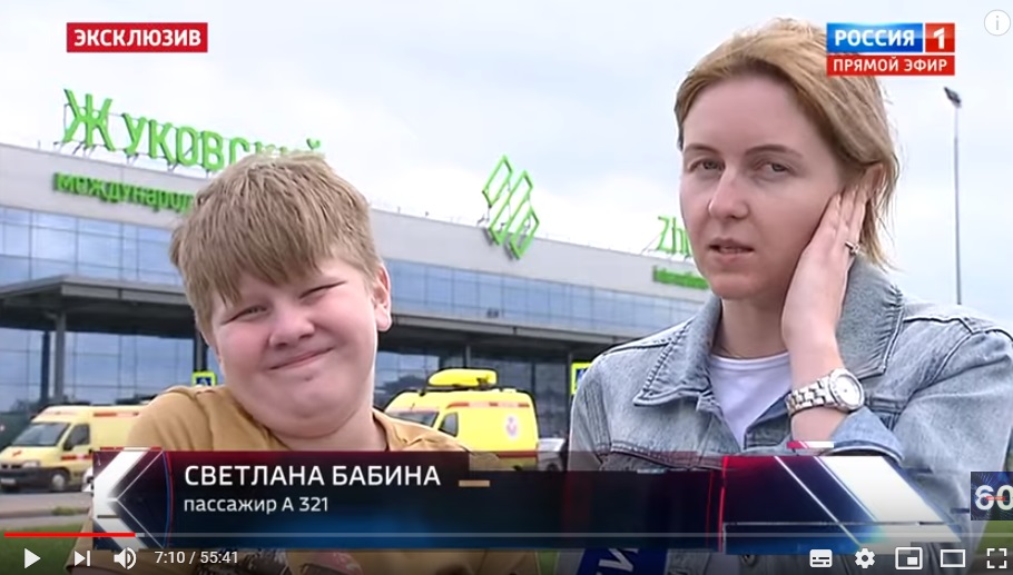 http://images.vfl.ru/ii/1566197765/4c24bd19/27585305.jpg