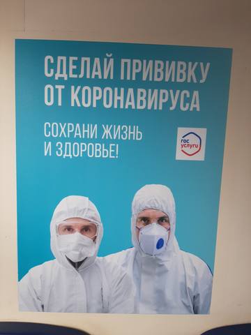 http://images.vfl.ru/ii/1617010862/d61be8cb/33864289_m.jpg