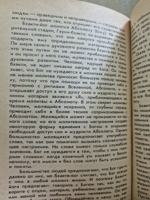 https://i.ibb.co/CmrzczB/20231119-212435.jpg
