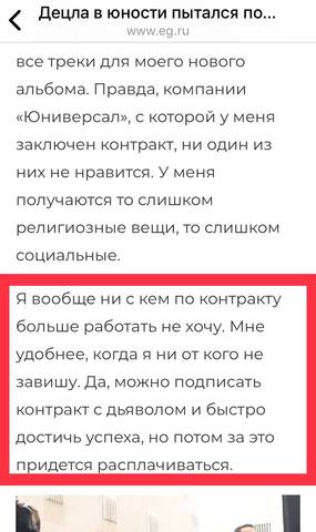 http://images.vfl.ru/ii/1549905582/0eabc74e/25351376_m.jpg