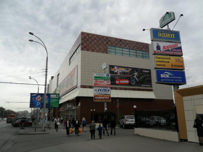 http://photos.wikimapia.org/p/00/01/97/90/12_big.jpg