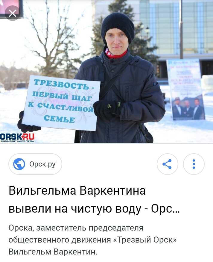 http://images.vfl.ru/ii/1545934538/39467f7b/24750428.jpg