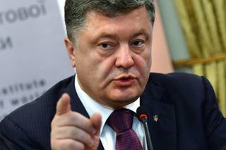 http://images.vfl.ru/ii/1507820301/720efbfe/18970130.jpg