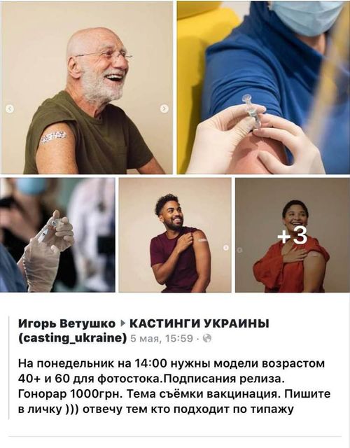 http://images.vfl.ru/ii/1620586216/e31c050a/34391331.jpg