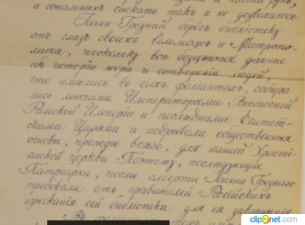 http://images.vfl.ru/ii/1515438449/180107a8/20067503.jpg