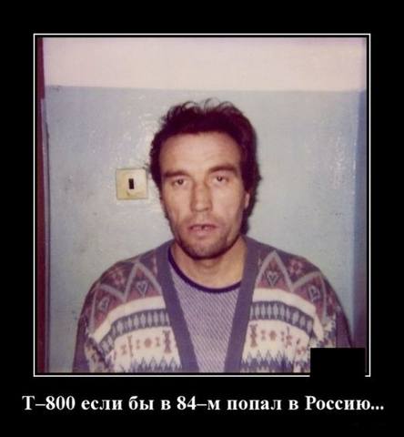 http://images.vfl.ru/ii/1573502155/4f0e567d/28527920_m.jpg