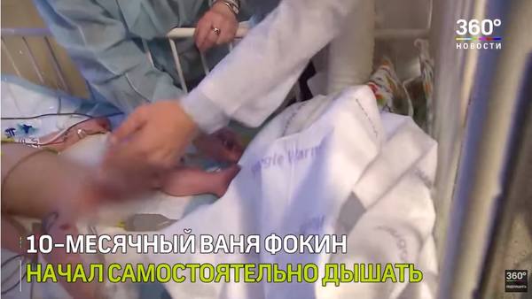 http://images.vfl.ru/ii/1546875204/53767d64/24854743_m.jpg