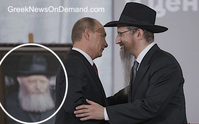 http://greeknewsondemand.com/wp-content/uploads/2022/03/Putin1-640x400-2.jpeg