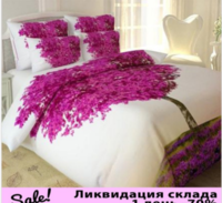 http://images.vfl.ru/ii/1543678418/517be1c3/24428669_s.png
