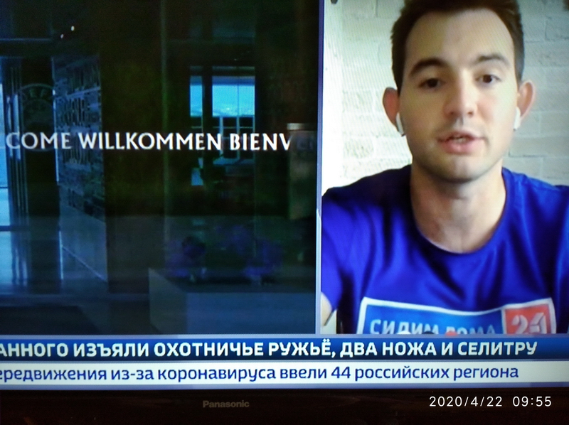 http://images.vfl.ru/ii/1587554236/81816f83/30295178.jpg