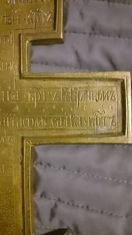 http://images.vfl.ru/ii/1503950599/681392ef/18403508_m.jpg