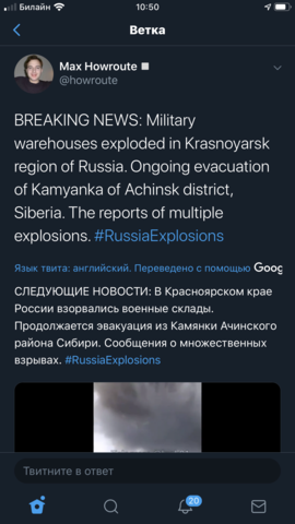 http://images.vfl.ru/ii/1565416841/88fa62bf/27494875_m.png