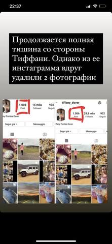 http://images.vfl.ru/ii/1608759095/5bb52fc5/32753513_m.jpg