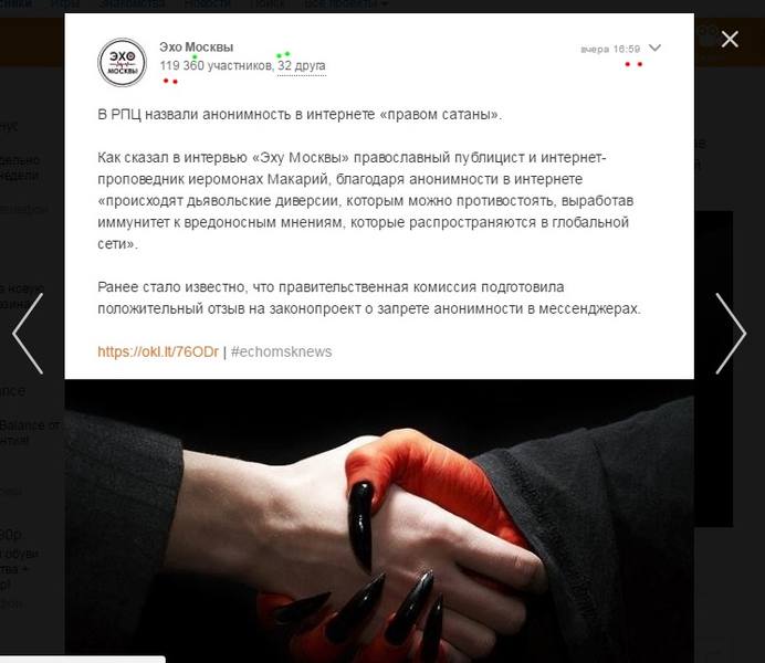 http://images.vfl.ru/ii/1498518139/2d0701df/17725271.jpg