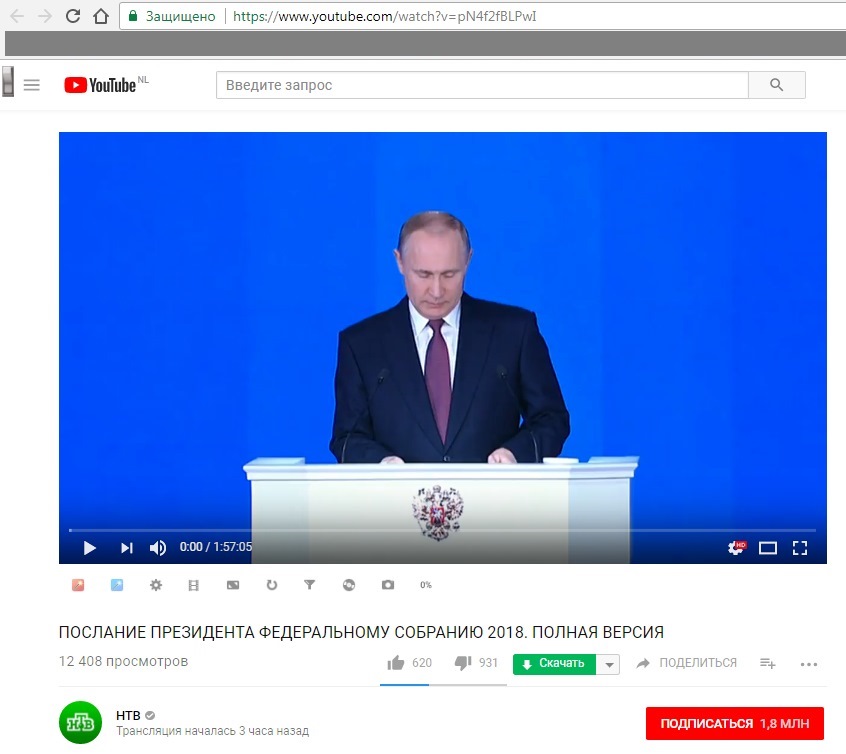 http://images.vfl.ru/ii/1519912375/563ed148/20783402.jpg