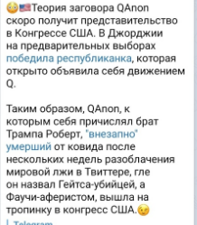 http://images.vfl.ru/ii/1597567846/5d6d19e9/31356825_m.png