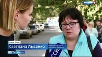 http://images.vfl.ru/ii/1548707769/9d19de2a/25153744_s.jpg
