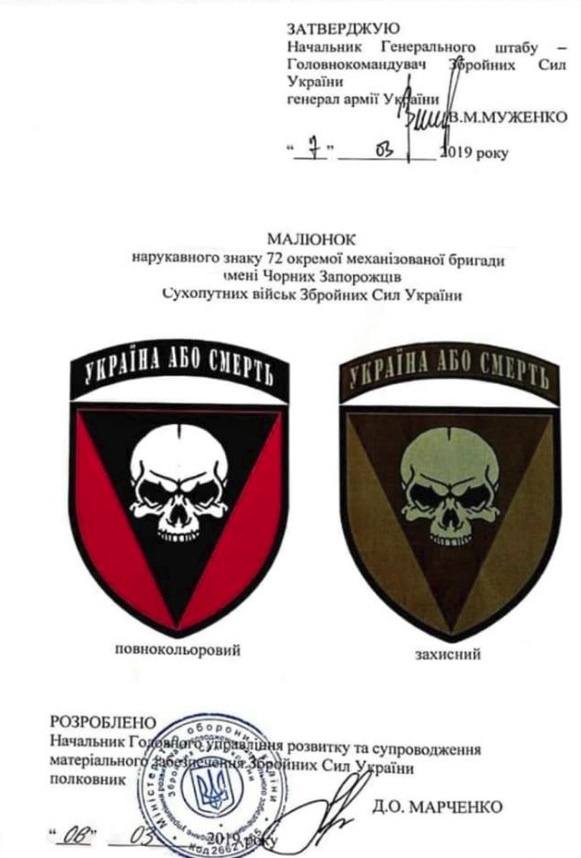 http://images.vfl.ru/ii/1552272821/a022fe0d/25715250_m.jpg
