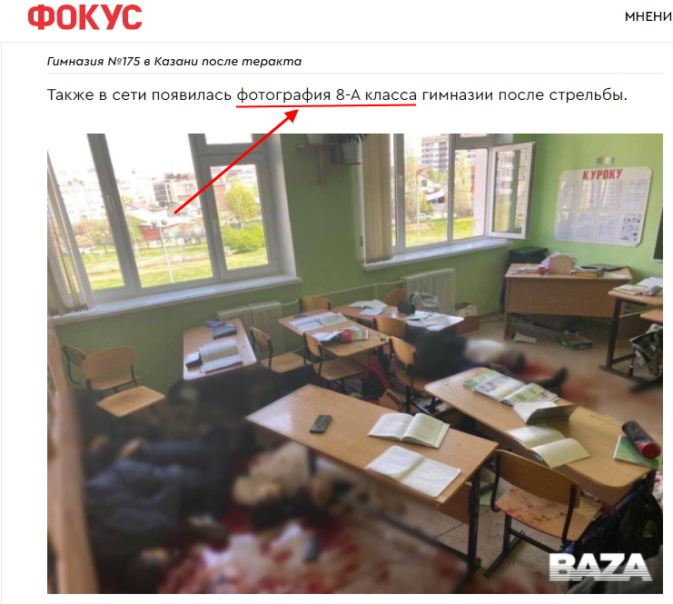 http://images.vfl.ru/ii/1620824908/d3dc8c5a/34423902.jpg