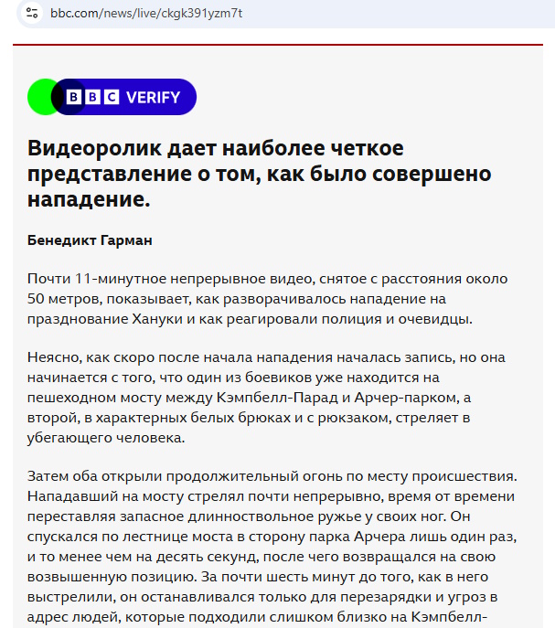 https://i7.imageban.ru/out/2025/12/14/00bcff3f459f7cde9c0623f387eaa1c2.jpg